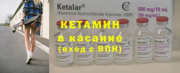 MDMA Premium VHQ Богородск