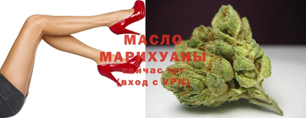 MDMA Premium VHQ Богородск